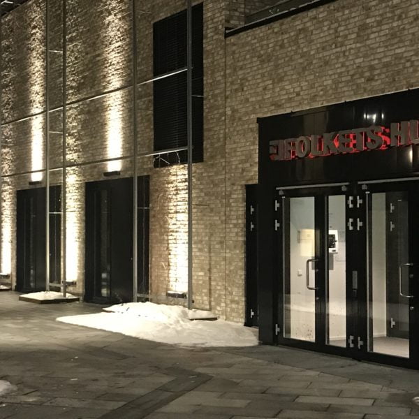Lillestrøm 1 Lillestrøm 1