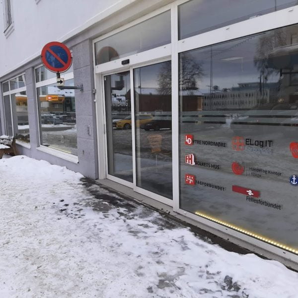 Inngangspartiet Inngangspartiet til Folkets Hus i Kristiansund